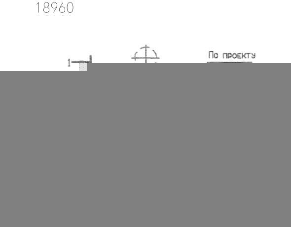 Крепления трубопроводов КПМ10-130-4 Т-ММ-08-2009-20