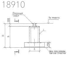 Крепления трубопроводов КП4-70-12 Т-ММ-08-2009-26