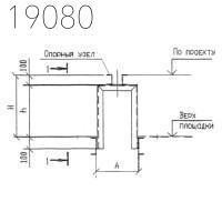 Крепления трубопроводов КПМ7-30-12 Т-ММ-08-2009-14