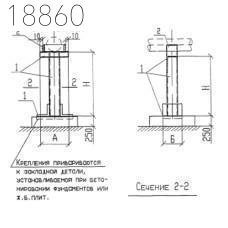 Крепления трубопроводов КП1-55-72 Т-ММ-08-2009-24