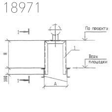 Крепления трубопроводов КПМ12-70-10 Т-ММ-08-2009-20