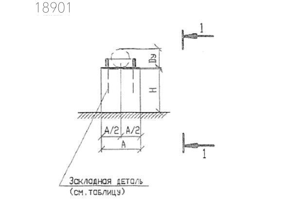 Крепления трубопроводов КП2-20-48 100 мм Т-ММ-08-2009-25