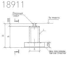 Крепления трубопроводов КП4-90-12 Т-ММ-08-2009-26