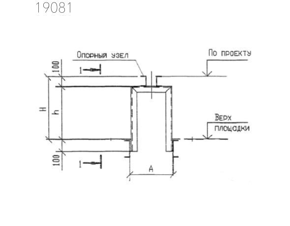 Крепления трубопроводов КПМ7-50-12 Т-ММ-08-2009-14