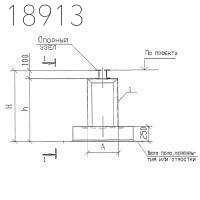 Крепления трубопроводов КП4-130-12 Т-ММ-08-2009-26