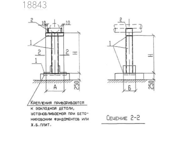 Крепления трубопроводов КП1-135-120 Т-ММ-08-2009-24