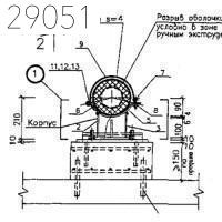 Опоры подвижные ПО-100 56,23 кг