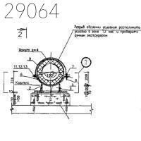 Опоры направляющие НПО-200 53,92 кг