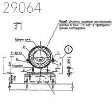 Опоры направляющие НПО-200 53,92 кг