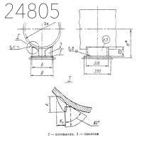 Опора приварная 530 мм ОСТ 108.275.47-80