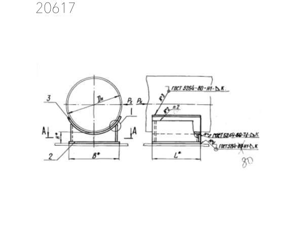 Опора приварная неподвижная Л8-191.000-42 530 мм