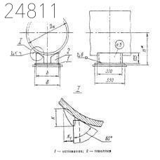 Опора приварная 1220 мм ОСТ 108.275.47-80