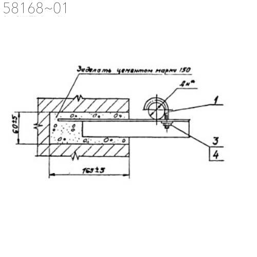 АПЭ 1377.0-01