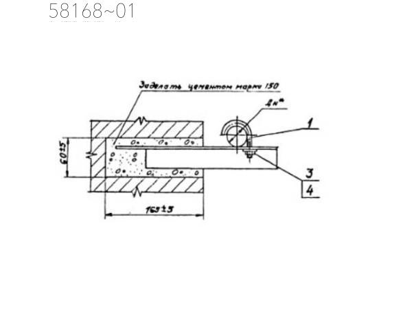 АПЭ 1377.0-01