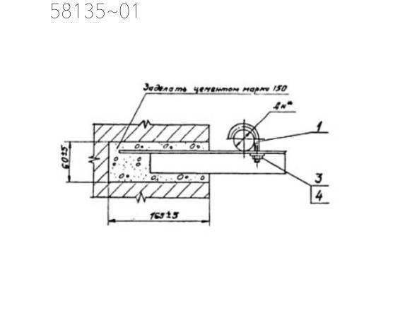 АПЭ 1379.0-01