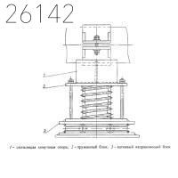 Опора катковая пружинная трубопроводов ТЭС и АЭС 377 мм ОСТ 24.125.165-01 хром.