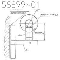 А14Б 539.000-27