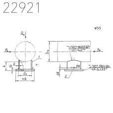 Опора вертикальных трубопроводов тип 426-ВП-А1 ОСТ 36-146-88