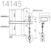 Опора А14Б 372.000-46 СБ 1195 мм