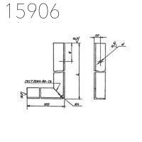 Опора для крепления трубопроводов АПЭ 1395.0-01 32 мм