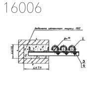 Опора для крепления трубопроводов АПЭ 1554.0-01 32 мм