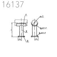 Опора для крепления трубопроводов АПЭ 1586.0-02 89 мм