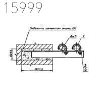 Опора для крепления трубопроводов АПЭ 1552.0-01 32 мм