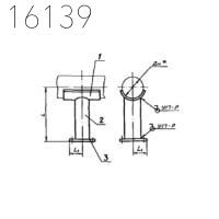 Опора для крепления трубопроводов АПЭ 1586.0-04 114 мм