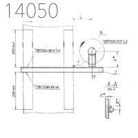 Опора А14Б 366.000-01 СБ 50 мм