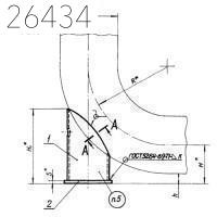 Опоры крутоизогнутых отводов 133х167 мм ОСТ 34 266-75