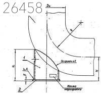 Опоры крутоизогнутых отводов 426 мм ОСТ 34 267-75