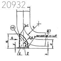 Опора трубчатая крутоизогнутых отводов Л8-200.000-07 219 мм