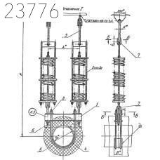 Опора подвесная пружинная Т.28.02 377 мм