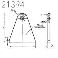 Плавники приварные блоков подвесок МН 3947-62 145 мм