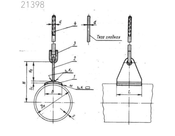 Плавники приварные с накладкой МН 3948-62 76 мм