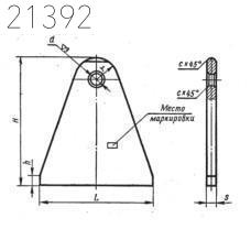 Плавники приварные блоков подвесок МН 3947-62 100 мм