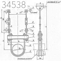 Подвеска жесткая горизонтальных трубопроводов 530 мм 135,6 кг ТС-679.00.000- 04