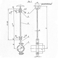 Подвеска жесткая горизонтальных трубопроводов 25х1940 мм ТС-676.00.000-04