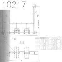 Подвеска двух труб на опорном уголке 32 мм 0312.14.00.000 СБ