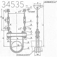 Подвеска жесткая горизонтальных трубопроводов 530 мм 124,4 кг ТС-679.00.000- 01