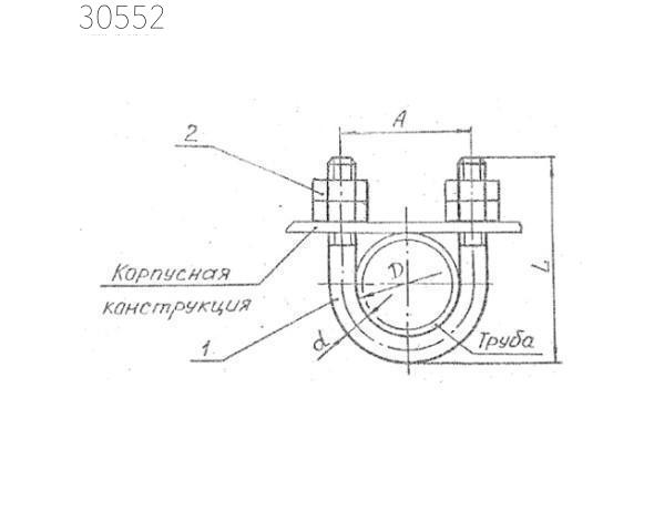 Подвески судовых трубопроводов тип 8-39 38 мм РИДФ.301525.001 0,15 кг