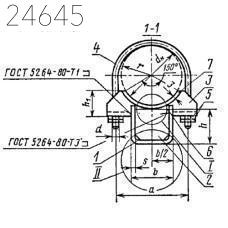 Опора подвижная ОПХ2-100.127 ОСТ 36-94-83