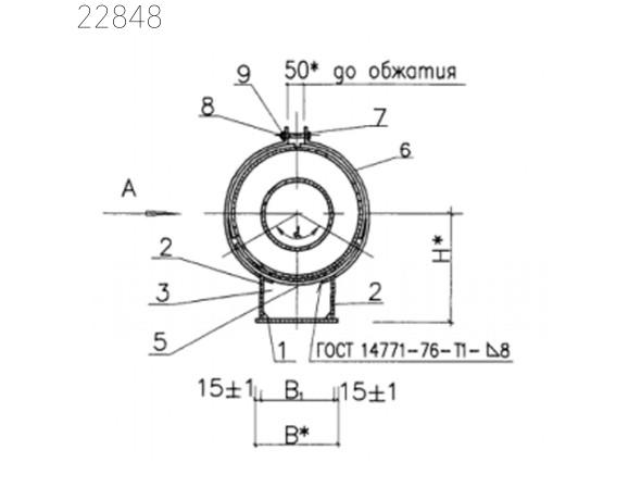 Опора подвижная ОПМ-05 HTC 65-06 выпуск 2 50 мм