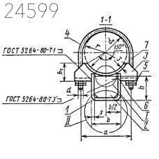 Опора подвижная ОПХ2-100.165 ОСТ 36-94-83