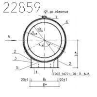 Опора подвижная ОПМ-6 HTC 65-06 выпуск 2 600 мм