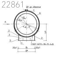 Опора подвижная ОПМ-8 HTC 65-06 выпуск 2 800 мм