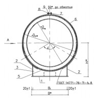 Опора подвижная ОПМ-10 HTC 65-06 выпуск 2 1000 мм