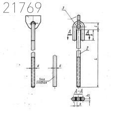 Проушина с тягой МН 3962-62 М36х600 мм