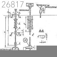 Подвески пружинные на одной тяге 108х140х4 мм ОСТ 34 287-75