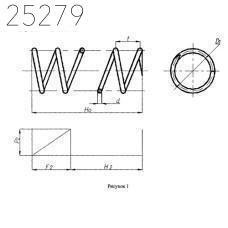 Пружины винтовые цилиндрические 28х221 мм ОСТ 24.125.109-01